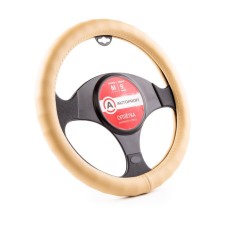 Autoprofi steering wheel, eco-leather steering, 9 cm girth, beige, size m, 37-39 cm