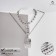 A double “chain” steel, rectangles, silver color, 57 cm
