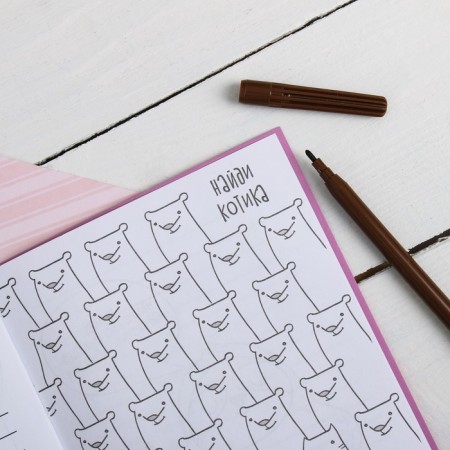 Notepad Coloring Painting 12 sheets, 130x180 "Notepad for creative cats"-3
