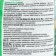 Fertilizer for forest berries with bio -accessive silicon, Bona Forte, granules, package 2.5 kg