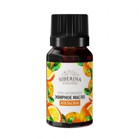 Natural orange essential oil, 8 ml-1