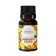 Natural orange essential oil, 8 ml