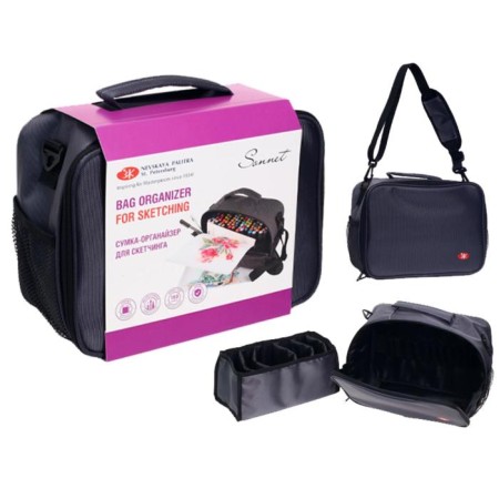 Bag-organizer for pencils and markers 300 x 220 x 130 mm, ZHK "Sonnet", with belt