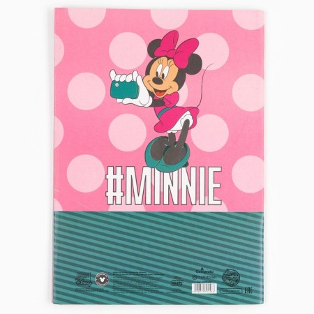 Set "Minnie Mouse" A4: 8l color unilateral cardboard + 8l color bilateral paper-7