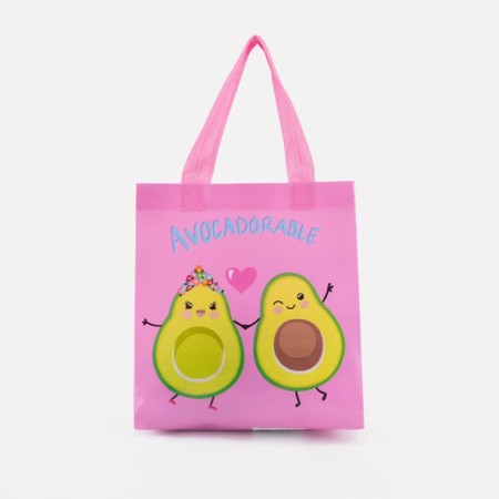 Baby bag without fastening, pink color-1