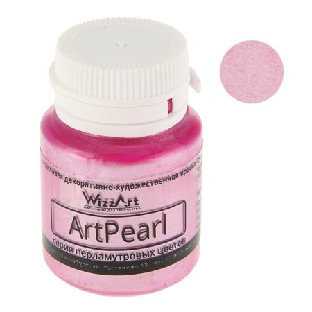 Acrylic pearl paint 20 ml, Wizzart Pearl, pink, frost -resistant