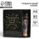 Gift set “Strength, Power, Character”: Diary and thermostat