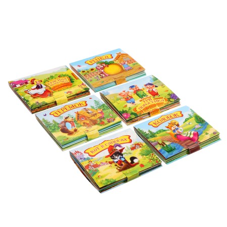 Set "Collection of Favorite Tales"-4
