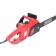 Dawed Electric Maxcut MCE164, 1.6 kW, 14 ’/35 cm, 3/8, 7000 rpm