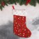 Soft suspension "Nosok - Christmas salute" 22x35 cm, red