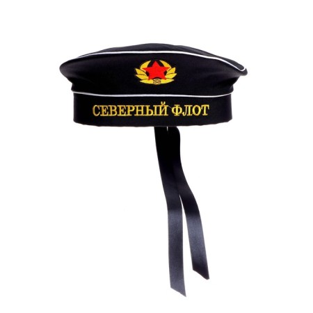 Brushzyr "Northern Fleet", adult, district. 56-8