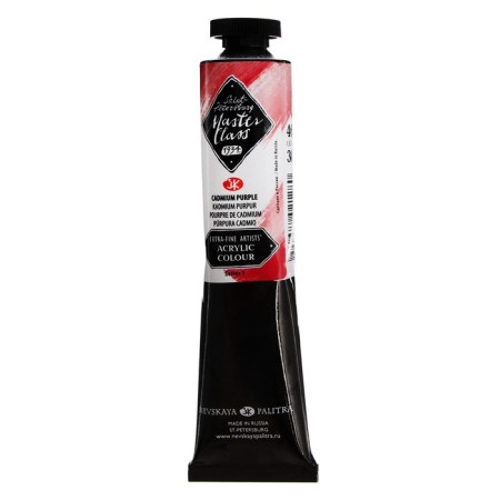 Acrylic artistic paint in the tube 46 ml, ZHK "Master Class", Kadmiy Purple, 12304306-1