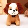 Soft toy "Dog", on a key fob, 13 cm, Mix color