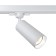 TREE TRECHNICAL TR028-3-GU10-W, 1x10W, 13x23.5 cm, GU10, white color, white