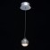 Capelia lamp, size 14x205x14 cm, LED