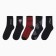 A set of men's socks KAFTAN "Real Man" 5 pairs, size 41-44 (27-29 cm)