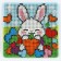 Diamond mosaic Magnet for children "Bunny"