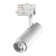 Three -phase track lamp Novotech. Nail, 5W, LED, 180x138x53 mm, white color