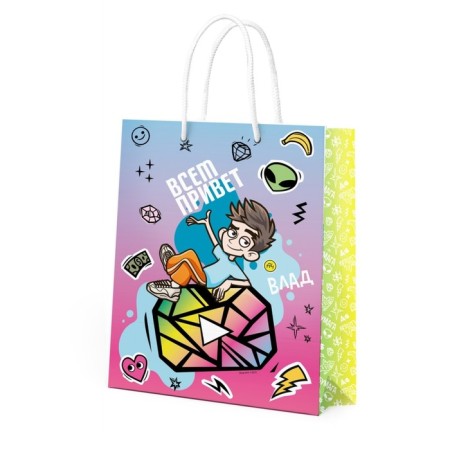 Gift package "Vlad A4", large, 250 × 350 × 100 mm, blue with pink