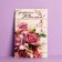 Postcard "with a beautiful anniversary" pink bouquet, 12 × 18 cm