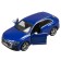 BBURAGO AUDI SQ8 2020, DIE-CAST, 1:32, Blue color