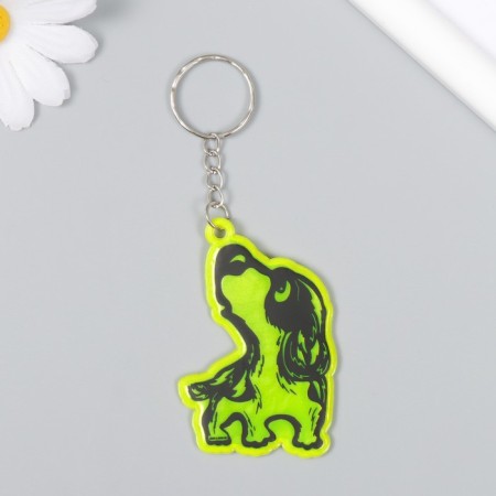 Browler plastic reflective "dog with a large nose" 5.5x3.8 cm-2