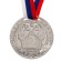 Prize medal 056 diam 5 cm. 2 place. Color ser. With a ribbon