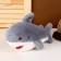Soft toy "Shark", 25 cm, gray color