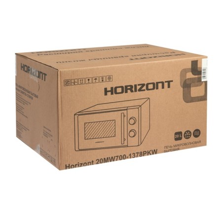Microwave oven Horizont 20 MW 700-1378 PKW, 20 l, 700 watts, white and black-5