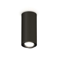 Lumina of the overhead Ambrella Light, XS7443002, MR16 GU5.3, GU10 LED 10 W, color black sand, black
