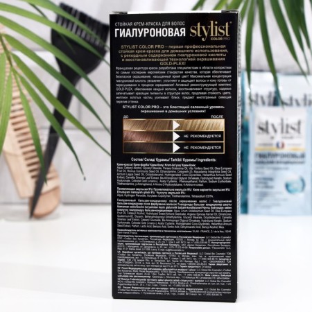 Stylist Color Pro, hyaluronic, natural blond, 115 ml punch-2
