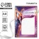Diploma A4 Sports "Gymnastics" 157 gr/sq.m