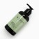 Hand soap Ural Lab, 300 ml, agar tree aroma