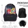 School backpack, 37 x 26 x 13 cm, ergonomic back, Calligrata ORT "MONTRICS"