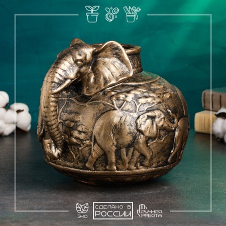 Kashpo - Vase "African Elephants" 22x26x22cm, Bronze
