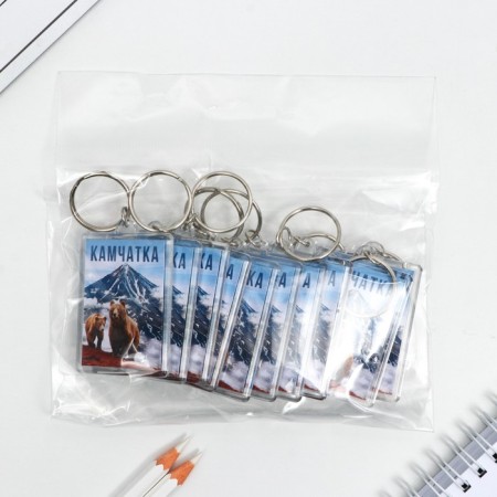 Kamchatka keychain 3.5 x 5 cm.-3