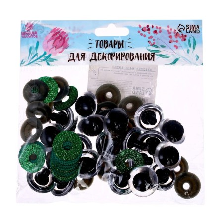 Rifle eyes with plugs, "sparkles" set 20 pcs, size 1 pcs: 2.2 cm, green color-3