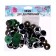 Rifle eyes with plugs, "sparkles" set 20 pcs, size 1 pcs: 2.2 cm, green color