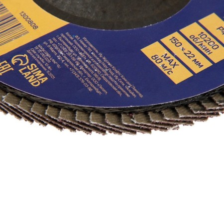 Circle of petal end tundra, 150 x 22 mm, p40-1