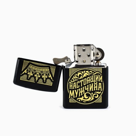Lighter gasoline "Real Man", 5.5 x 3.5 cm.-3