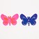Growing toy "Butterfly" 11 × 11 × 15 cm, mix
