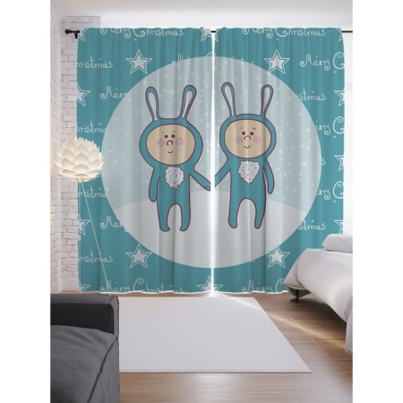 Photostes "New Year's Brother-Brothers", Saten, size 145x265 cm, 2 pcs