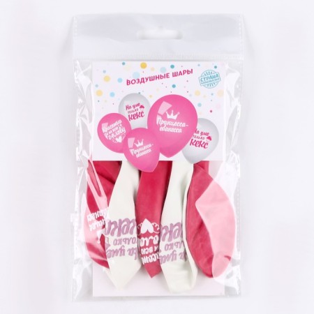 Shar Latex 12 "" Beauty for the whole head ", humor, set of 5 pcs-1