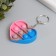 Trick rubber anti -stress (endless pipe) "Multi -colored heart" mix 5x5.7x1.3 cm