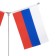 Flagste desktop with two flags 21 x 14 cm, circle 6.5 x 3.5 cm, 30 x 35 cm, silver