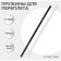 Plastic binding springs, d = 8mm, 100 pieces, sew 30-51 sheet, white/black, Geleos