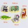 Soft puzzle for kids "Africa", 5 puzzles, crumb I