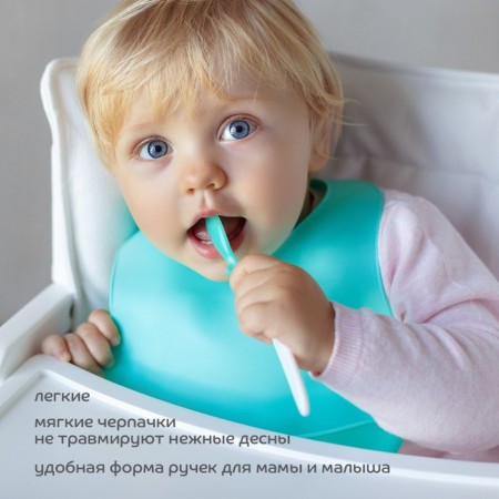 A set of thermo -sensitive spoons Lubby, +4 months, 2pcs-5