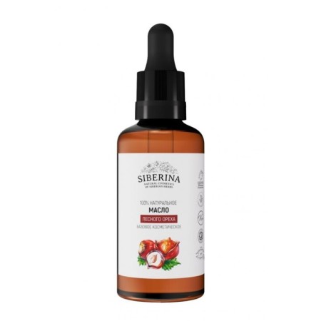 Natural cosmetic oil of a refined woods, 50 ml-1
