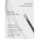 Applicators for lipstick and shine, set - 50 pcs, 9 cm, black color